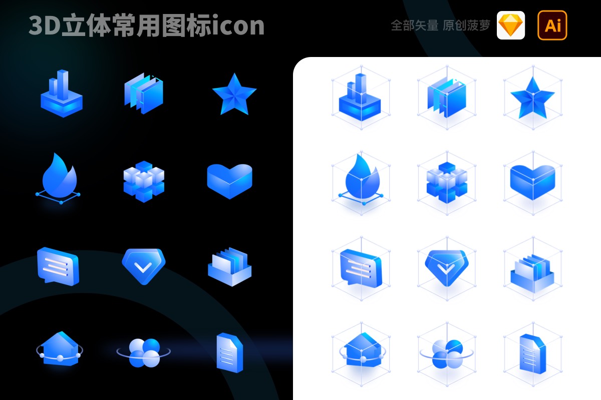 3D创意 – 云瑞设计