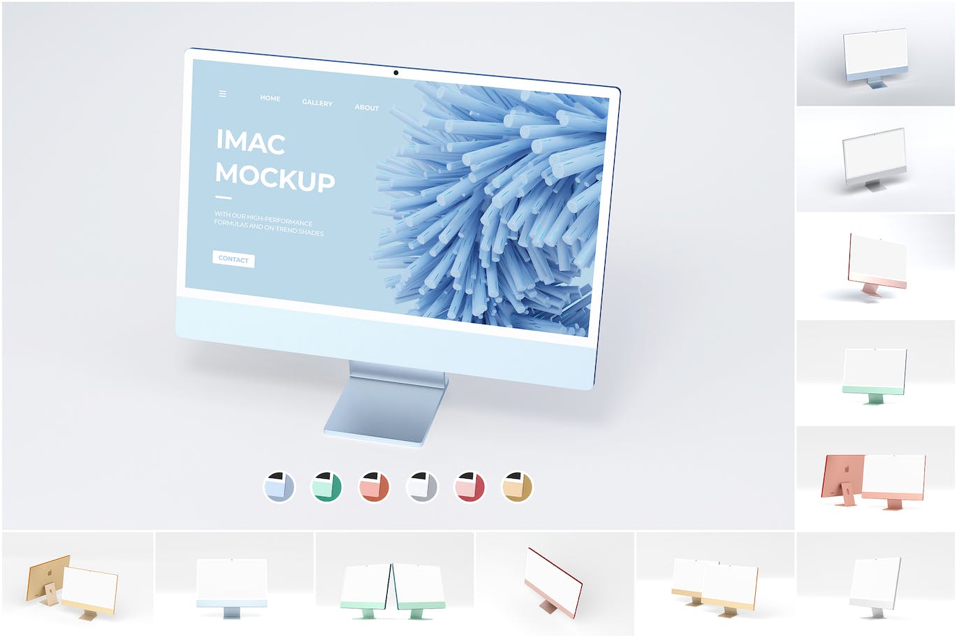 新款iMac 24英寸实体模型套装样机 (PSD,JPG)