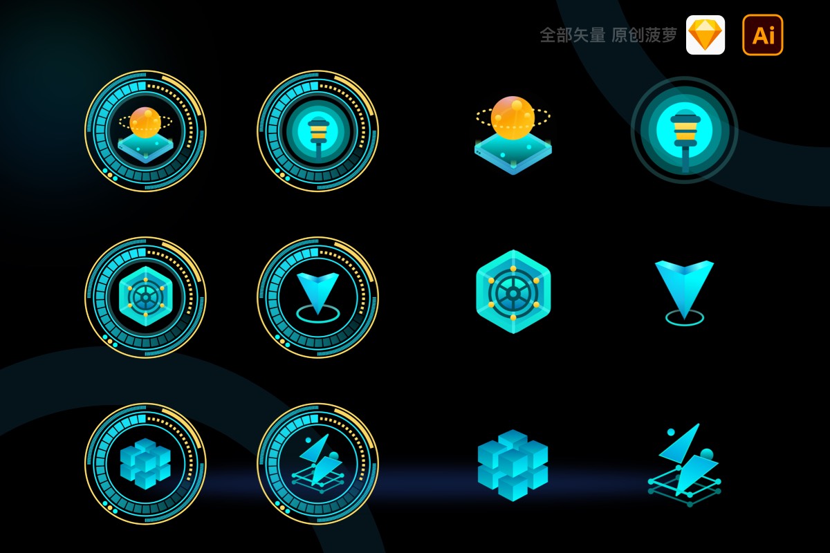 图标创意 – 云瑞设计