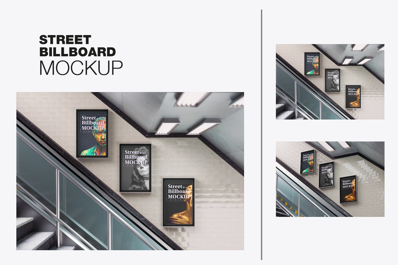 地铁场景与3张广告海报实物模型样机 (PSD)