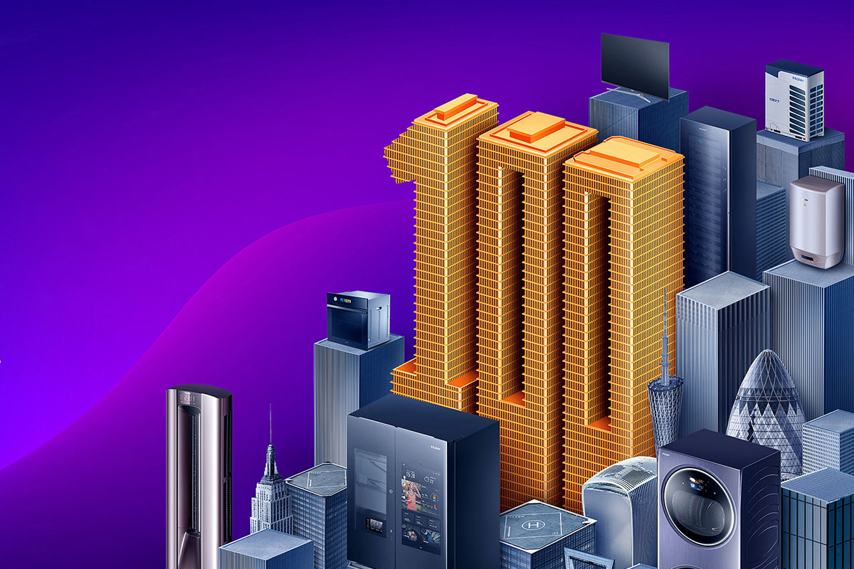 城市与家电BrandZ100-主视觉海报