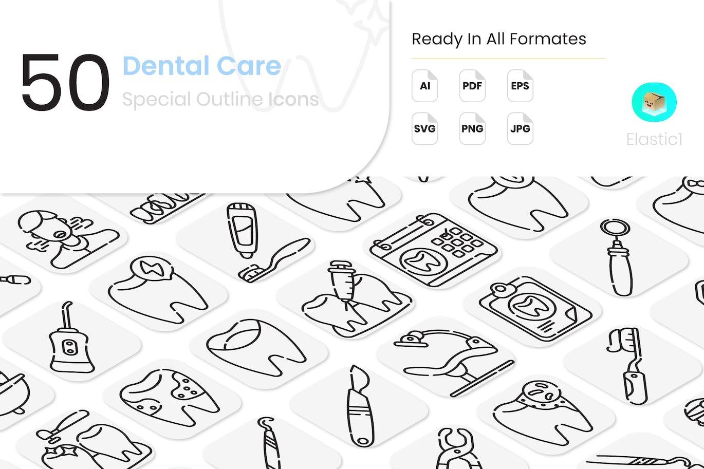 牙科护理大纲图标（AI,EPS,JPG,PDF,PNG,SVG）