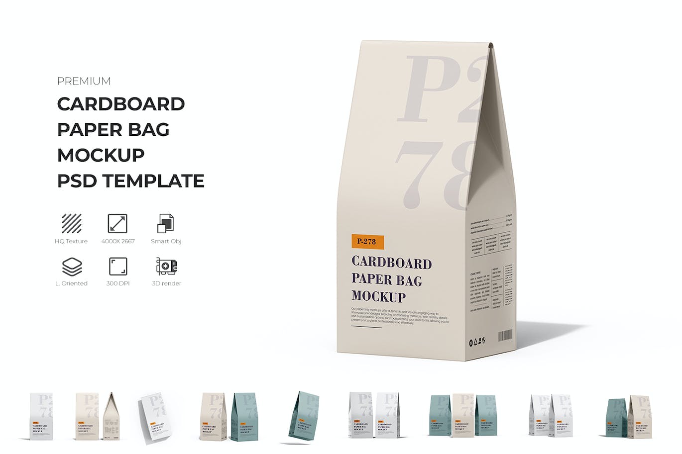 纸咖啡袋包装样机 (PSD)