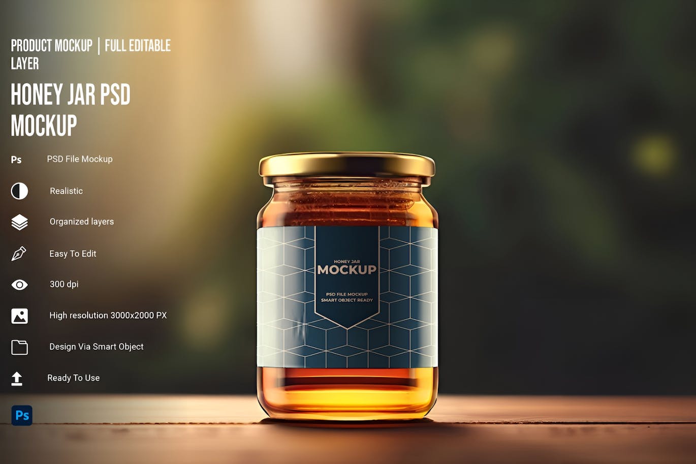 蜂蜜罐包装设计 PSD 样机 (JPG,PSD)