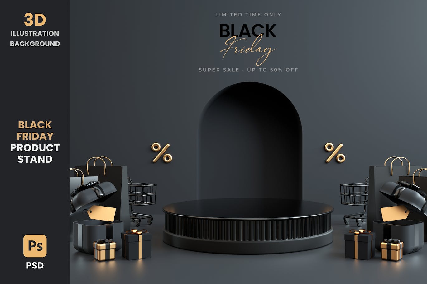 黑色星期五产品展台 3D 背景 (PSD,JPG)