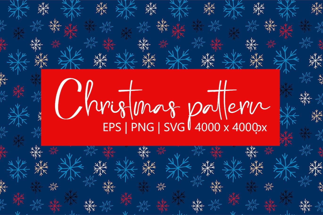 蓝色圣诞图案与雪花 (EPS,JPG,PNG,SVG)