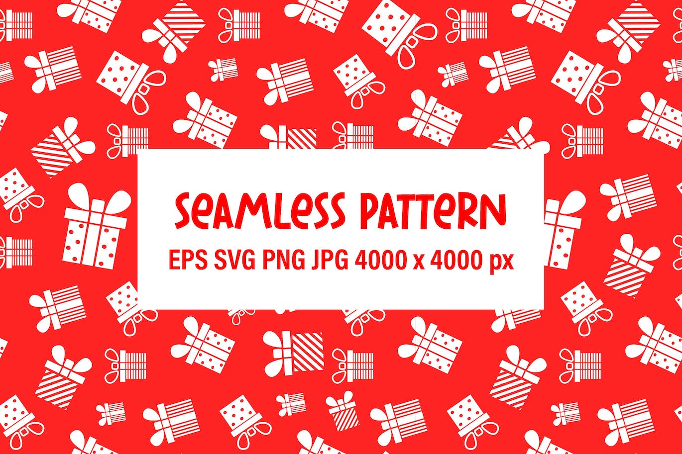红色和白色圣诞图案与礼品盒 (EPS,JPG,PNG,SVG)