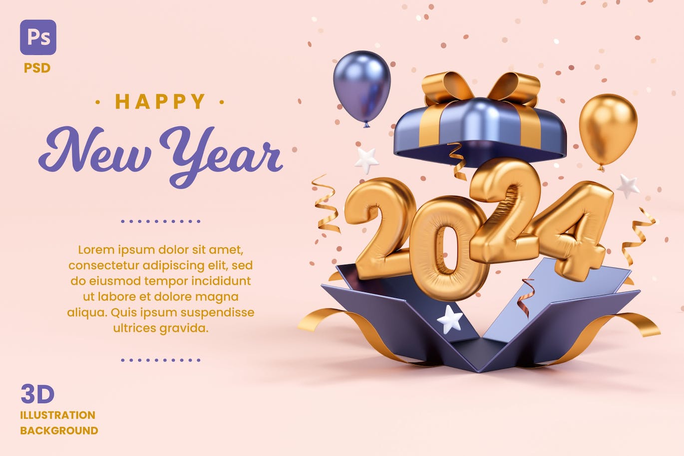 2024 年新年快乐 3D 节日背景礼物（PSD）