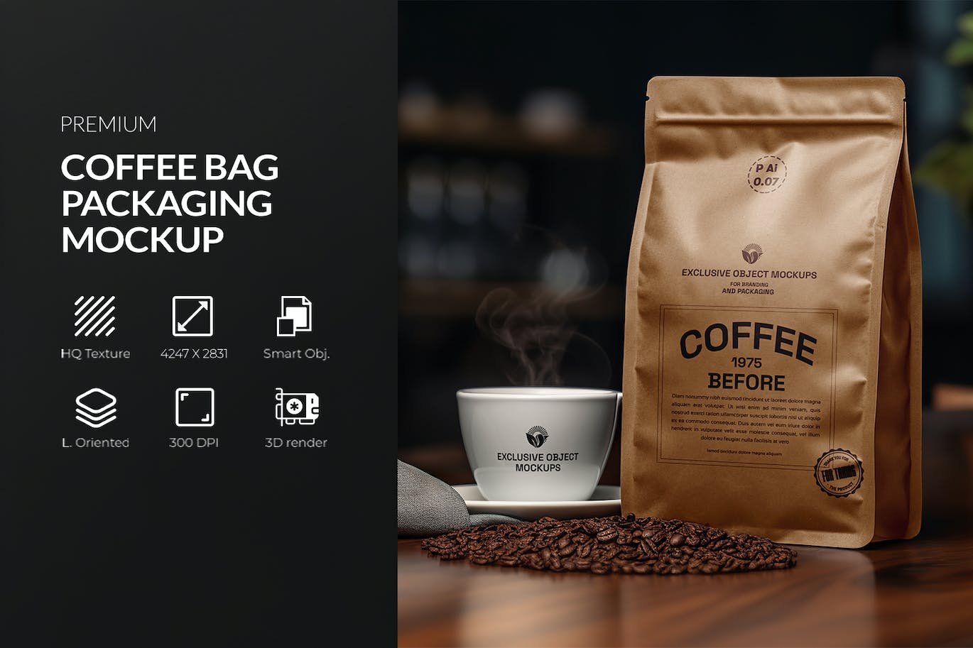 咖啡袋包装样机 (PSD)