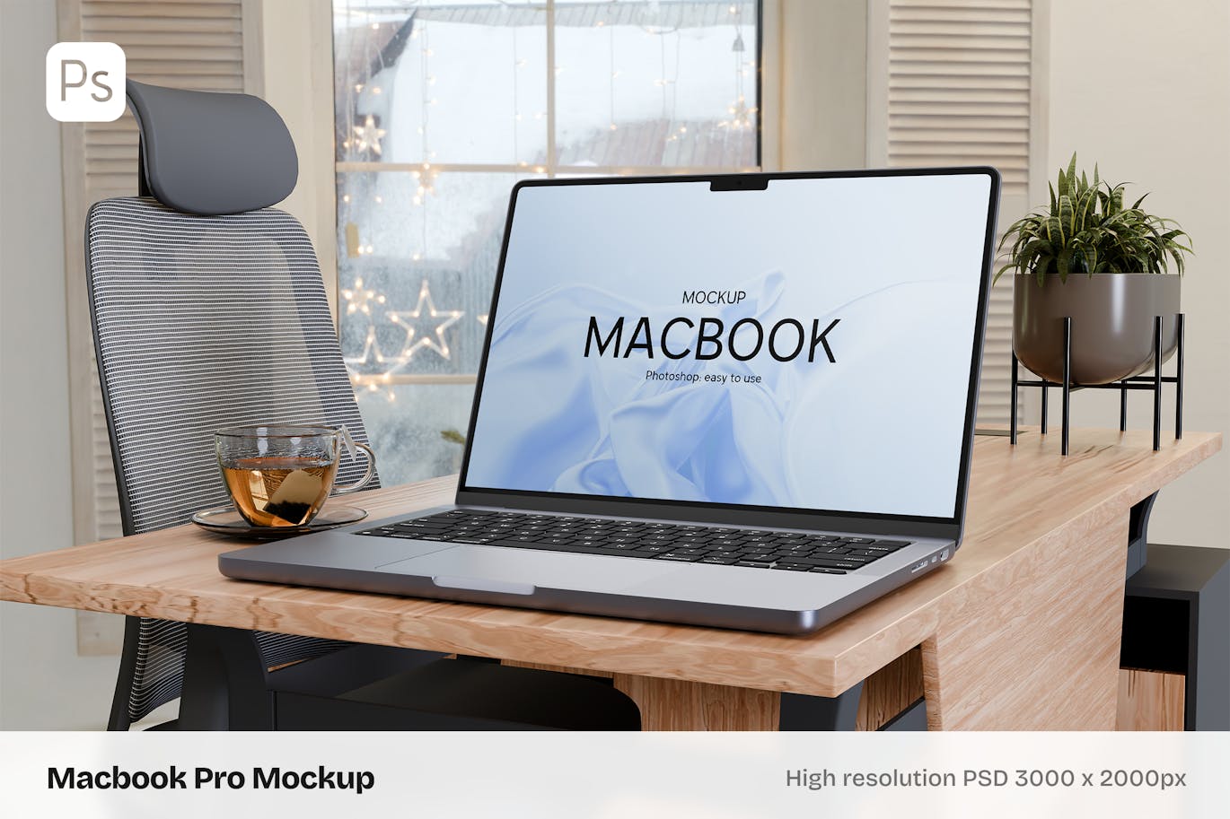 Macbook Pro 笔记本电脑样机 (PSD)