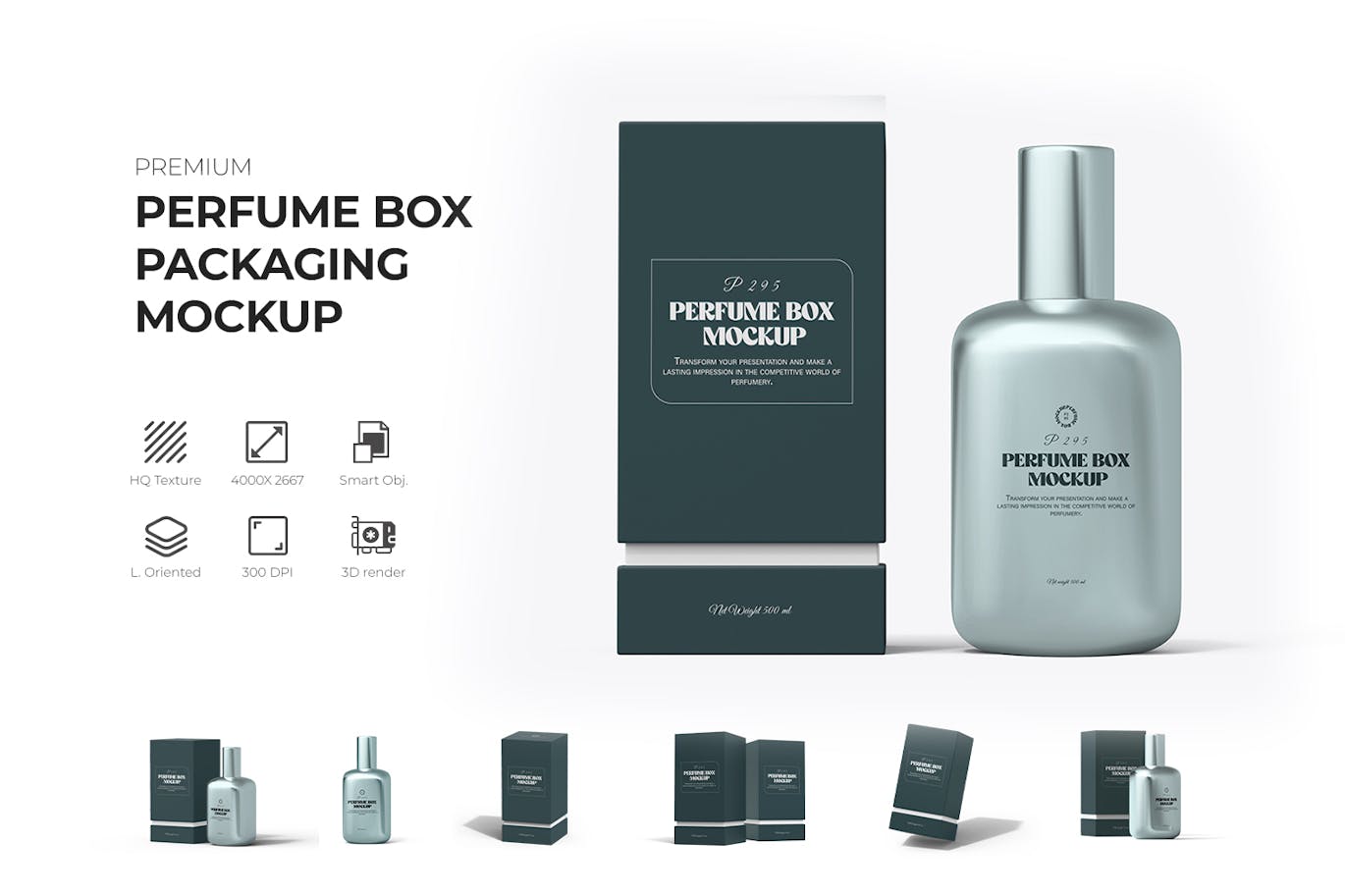 香水喷雾瓶及包装盒样机 (PSD)