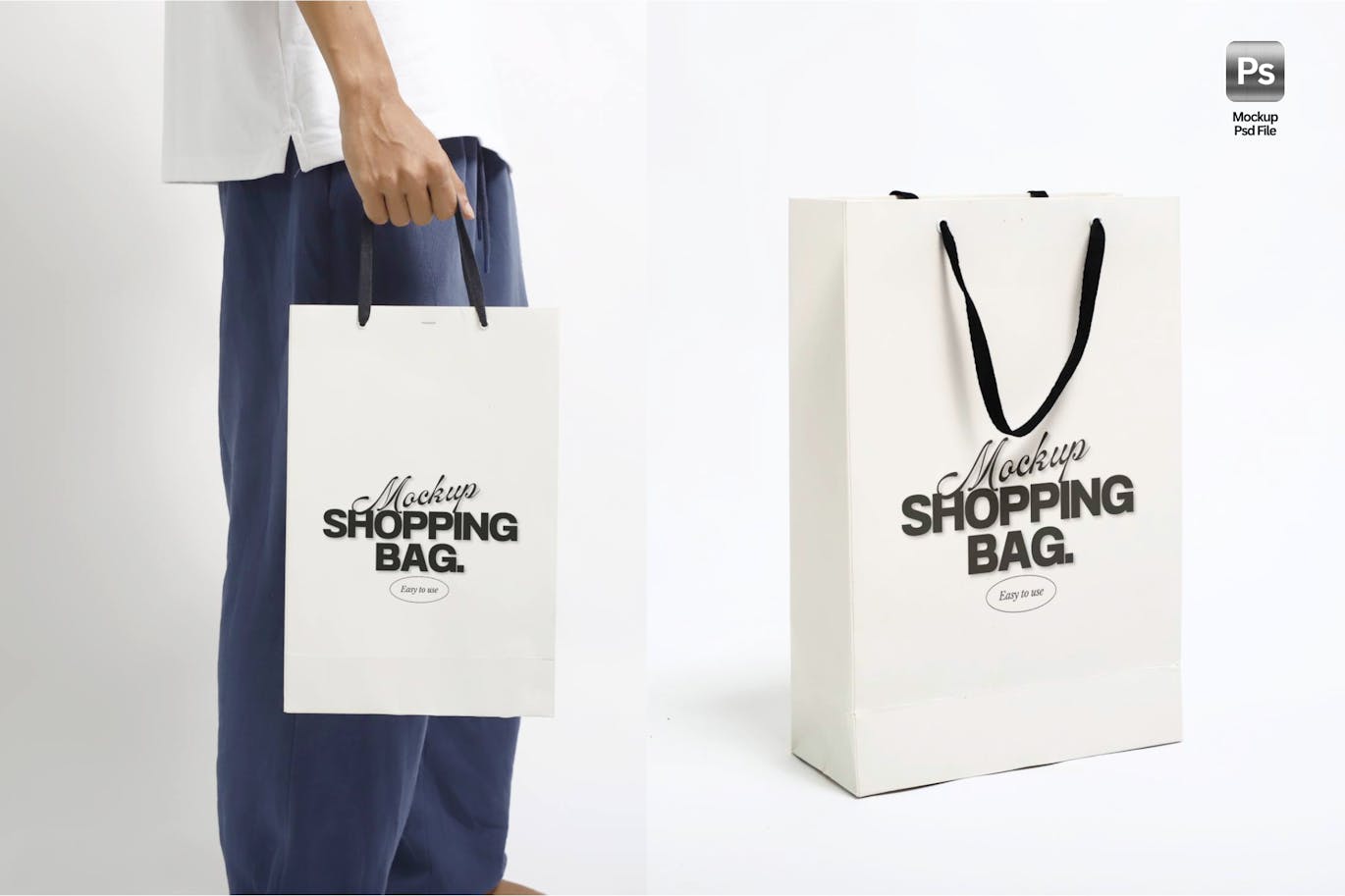 购物纸袋模型 (PSD)