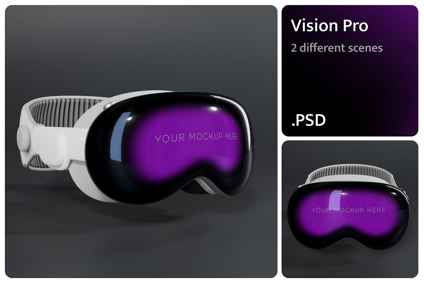 Vision Pro 头盔样机 (PSD)