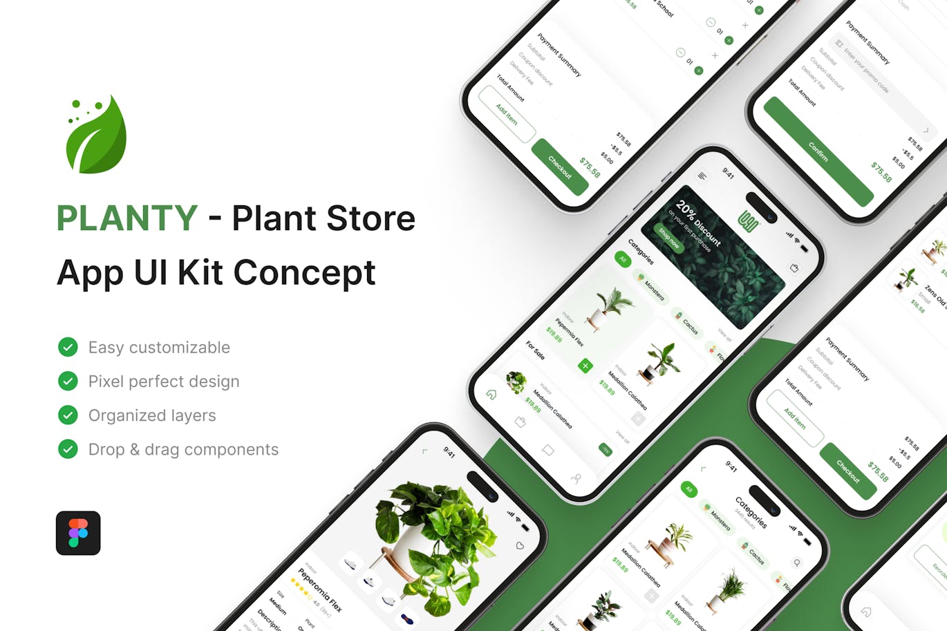 植物商店应用 App UI Kit (FIG)