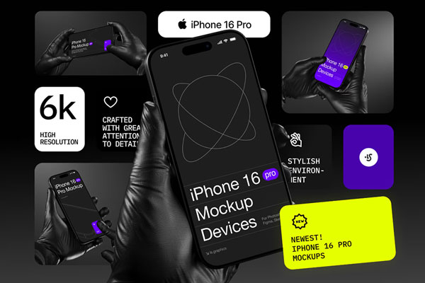 高端的皮手套手持 iPhone 16 Pro 手机样机大合集（PSD）
