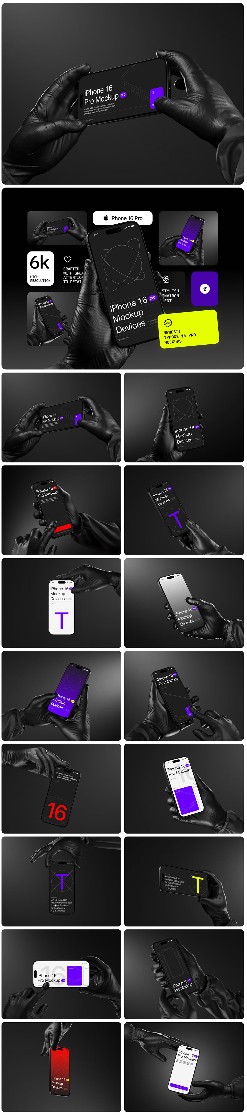 高端的皮手套手持 iPhone 16 Pro 手机样机大合集（PSD）