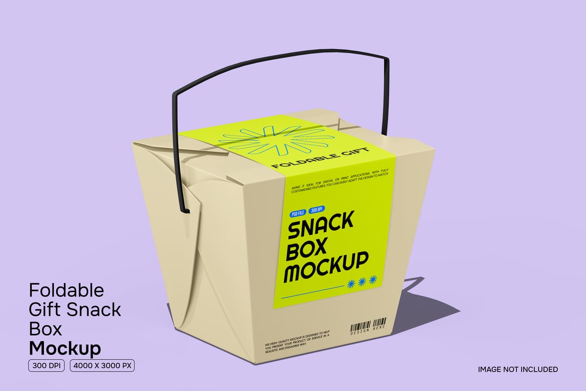 礼品食品盒样机 (PSD)