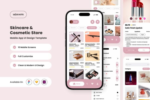 护肤电子商务应用APP UI KIT (FIG,SKETCH,XD)