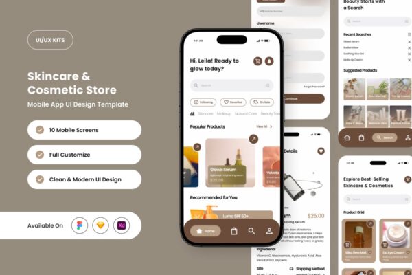 护肤商店移动UI应用APP UI KIT (FIG,SKETCH,XD)