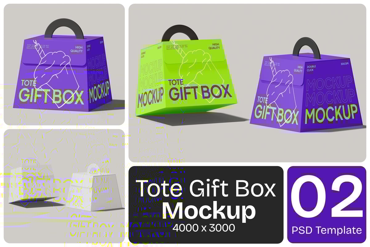 礼品盒模型样机 (PSD)