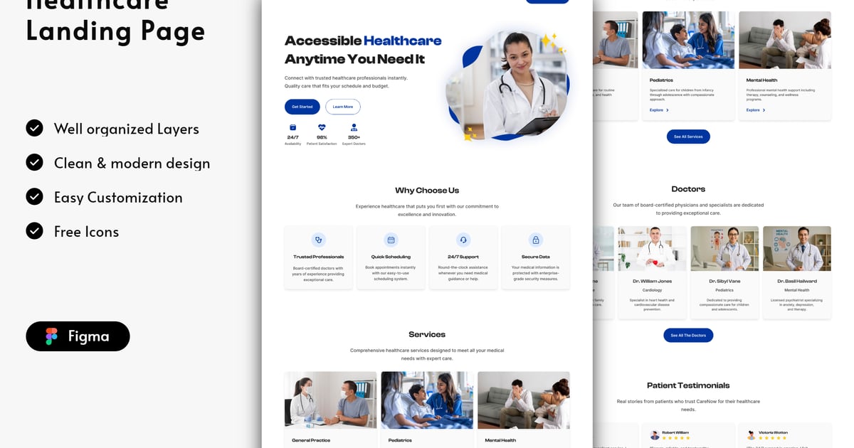 医疗保健登陆页面