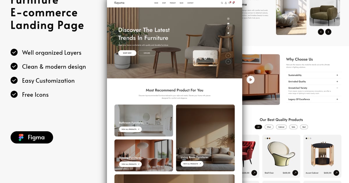 家具电商登陆页面