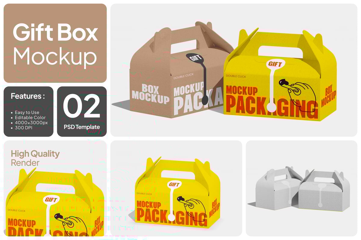 折叠礼品盒模型样机 (PSD)