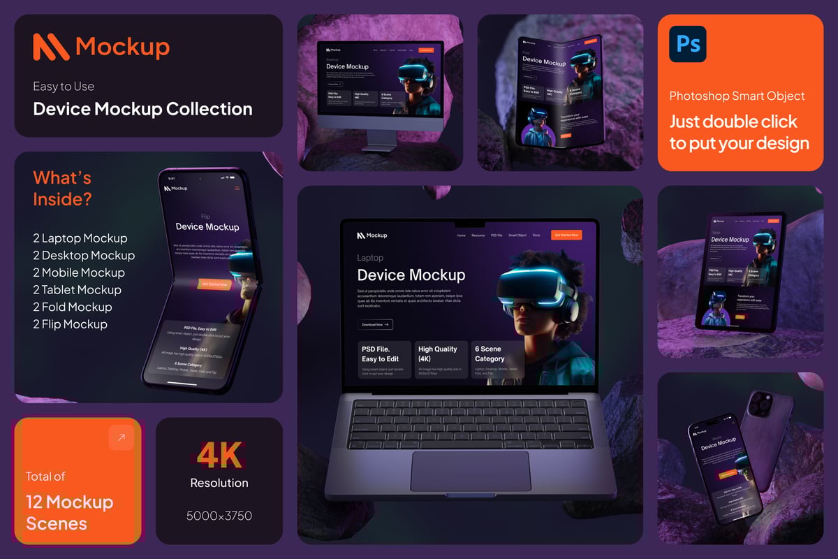 多设备模型样机 (PSD)