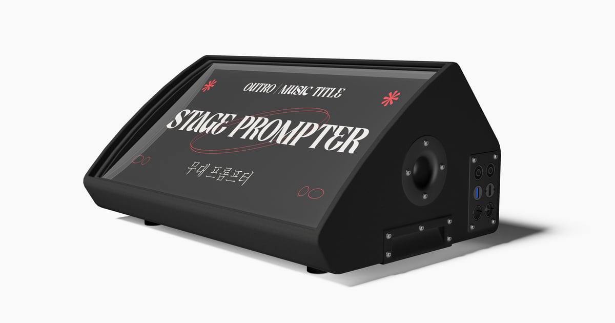 舞台提词器模型 | 001