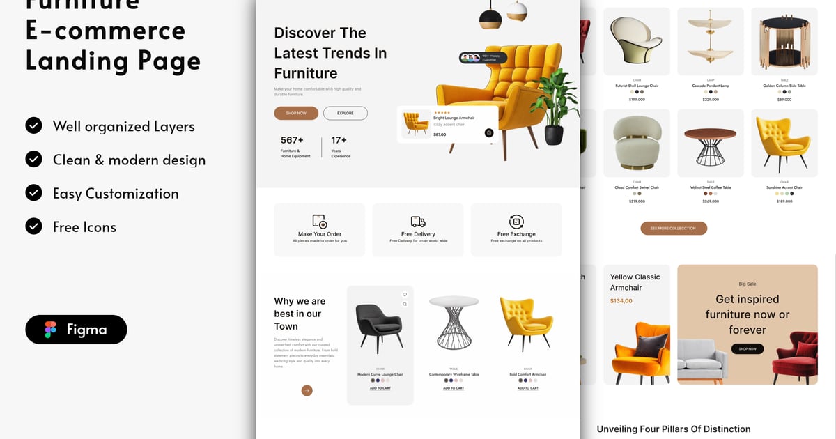 家具电商登陆页面