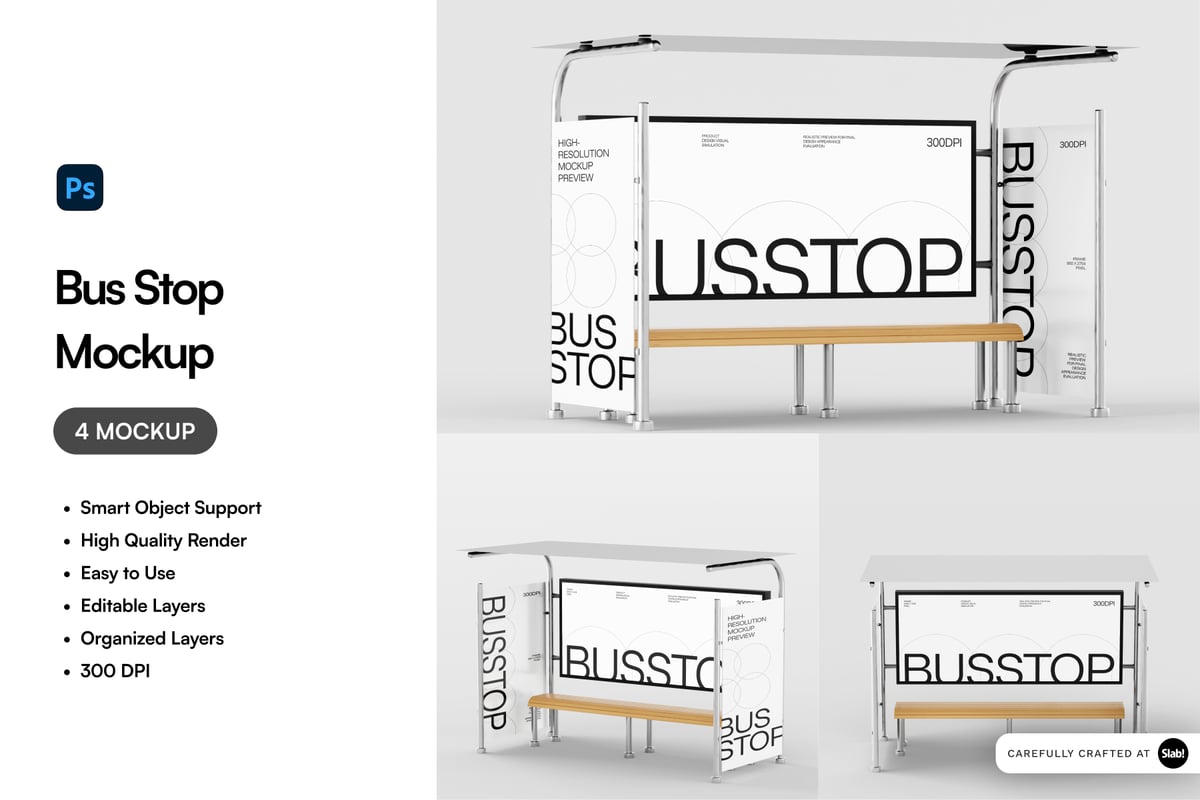 巴士站模型样机 (PSD)