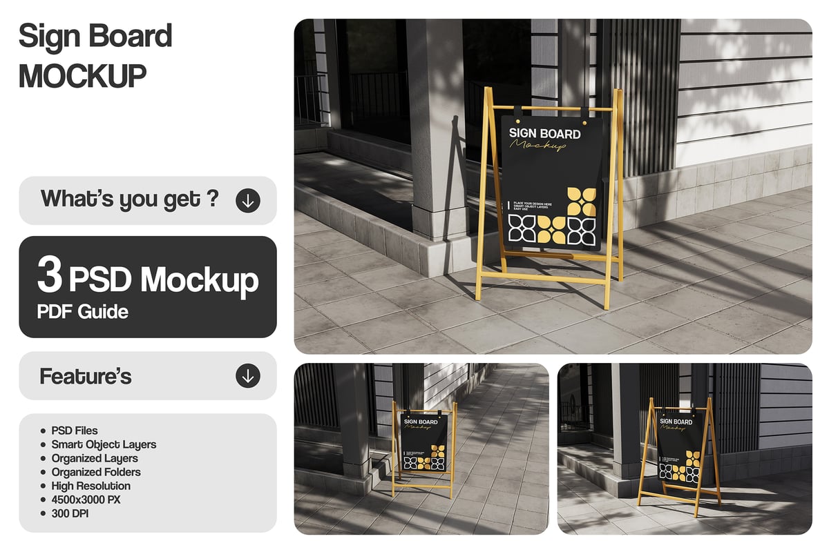 标志板模型样机 (PSD)