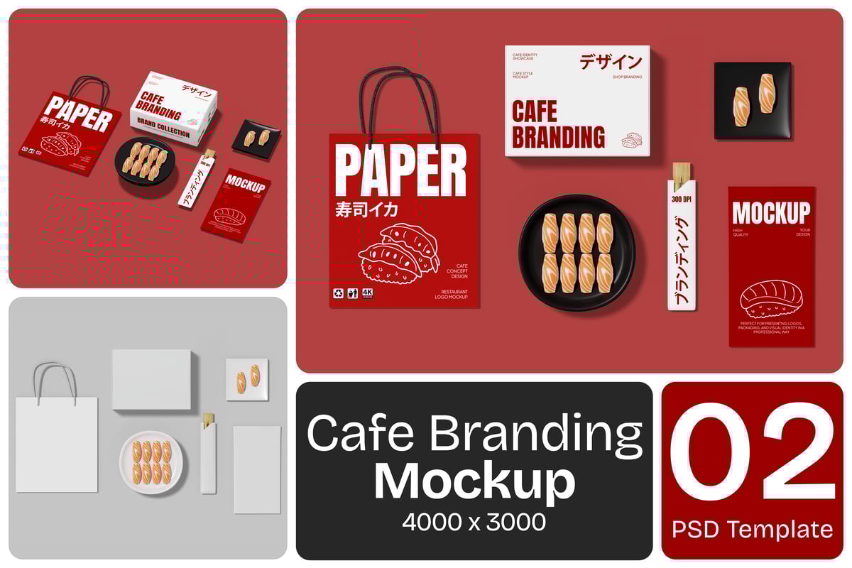 咖啡馆品牌模型样机 (PSD)