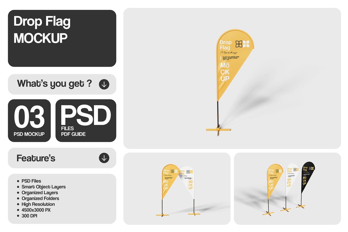 水滴型旗帜样机 (PSD)