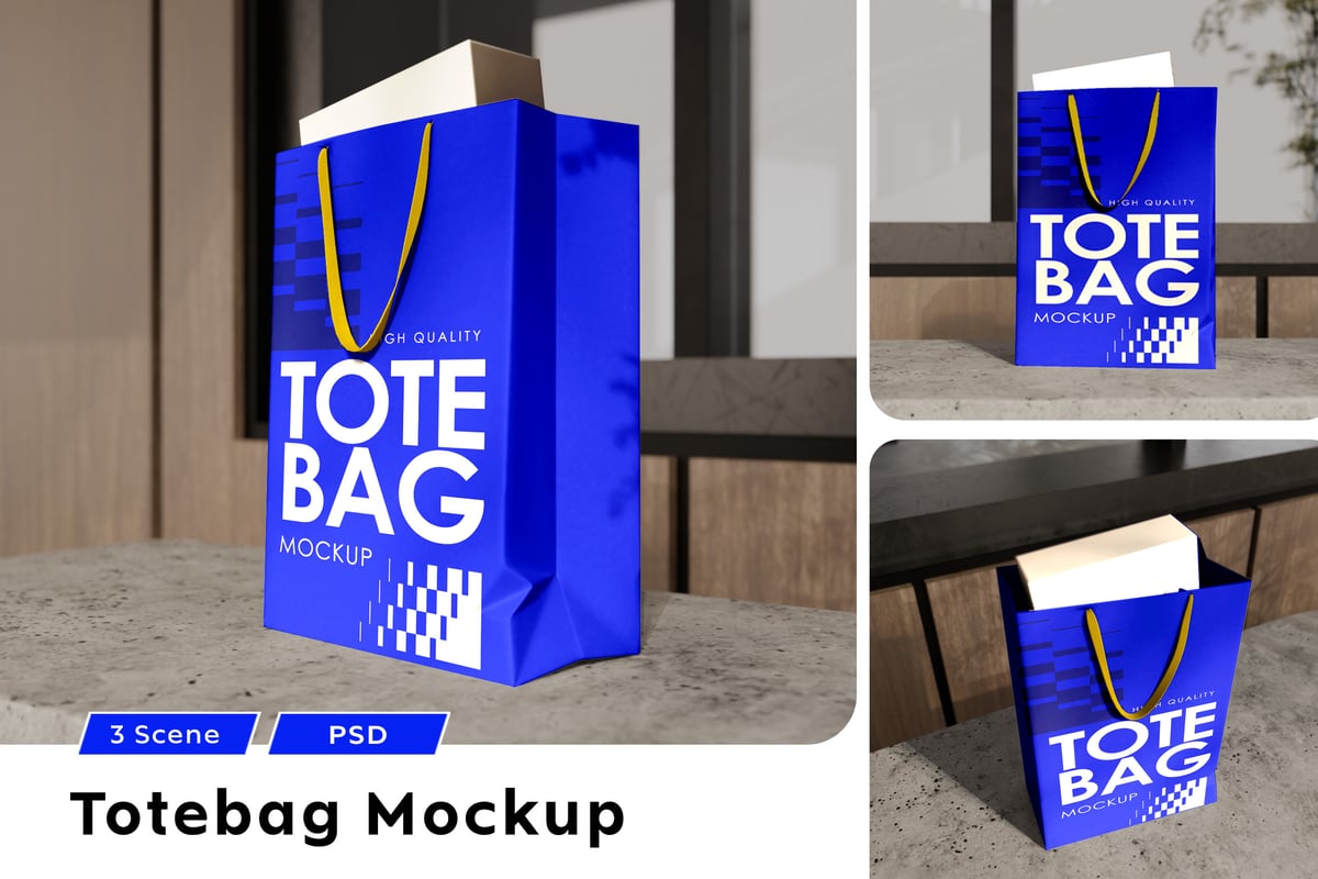 纸袋模型样机 (PSD)