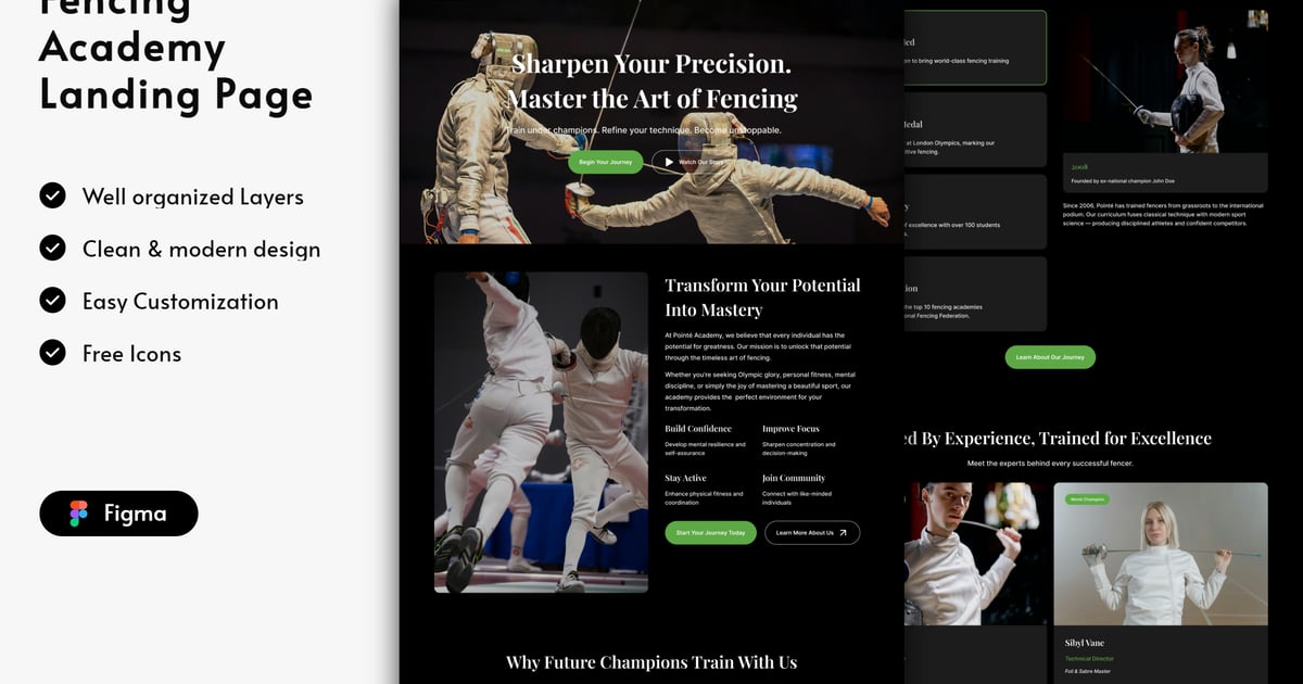 击剑学院登陆页面