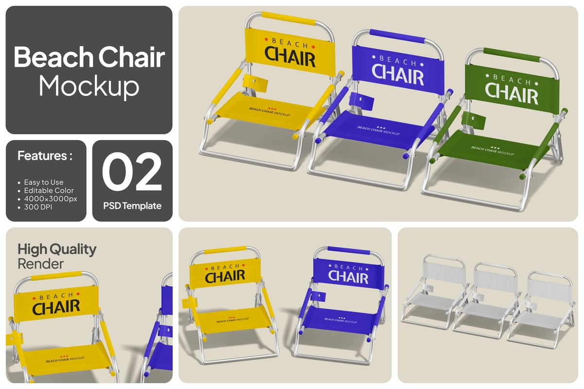 沙滩椅模型样机 (PSD)