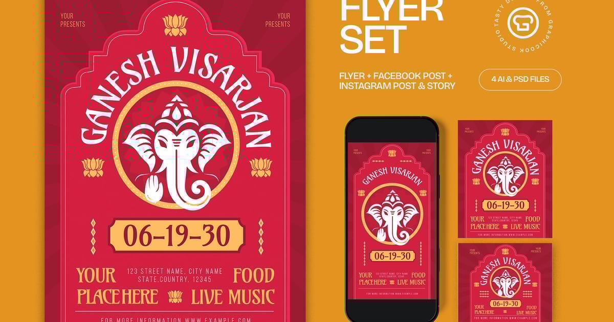 加内什·维萨詹传单