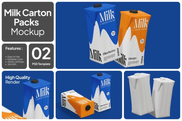 牛奶纸箱模型样机 (PSD)