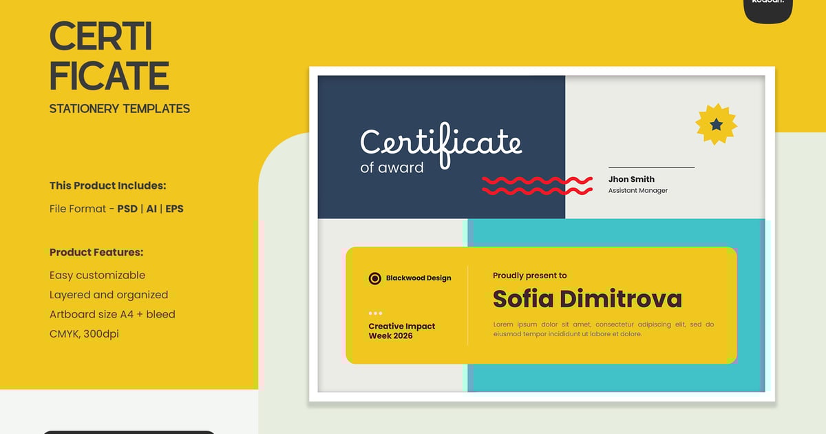 证书模板 – 第091卷