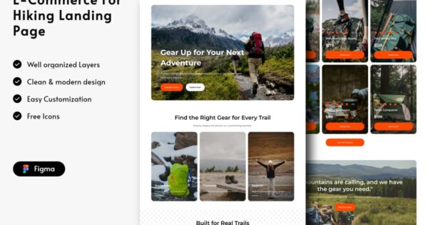 徒步旅行电子商务落地页