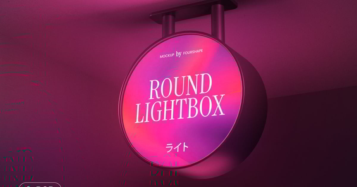 圆形灯箱模型