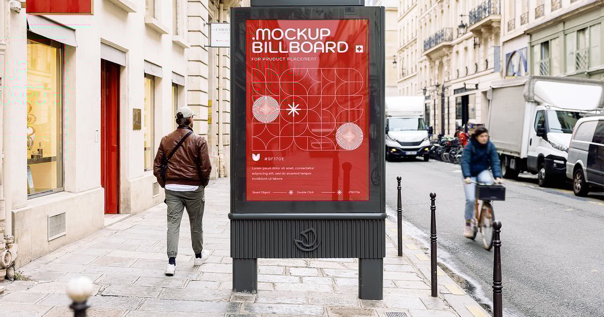 城市街道广告牌产品植入模型