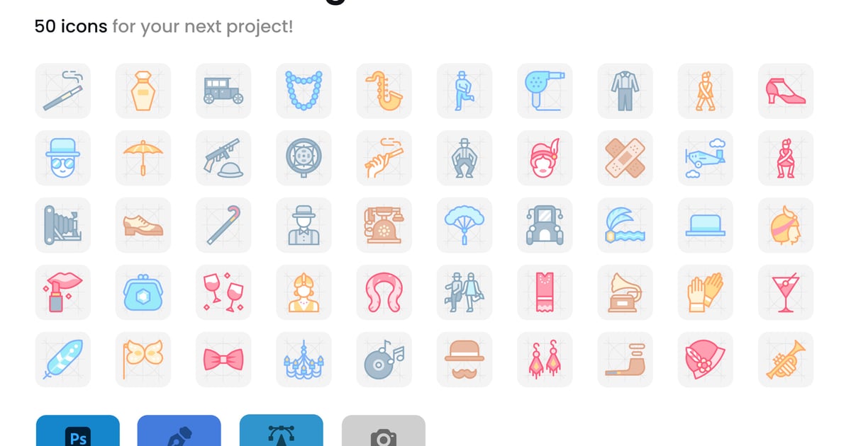 20 世纪 20 年代和复古时代的标志