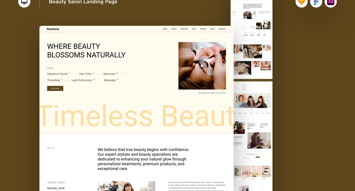 美容院登陆页面