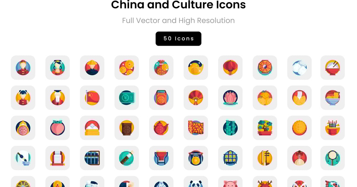 中国与文化偶像