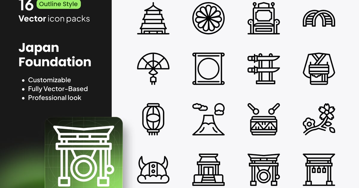 日本建国纪念日图标 – 16 个轮廓