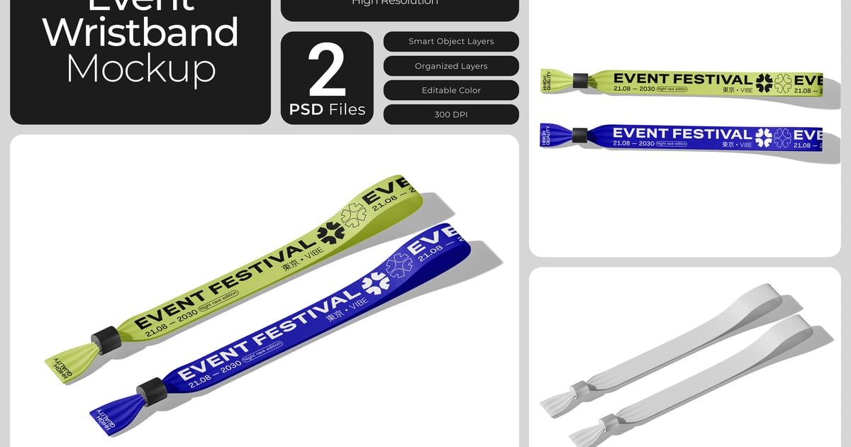 逼真的活动腕带模型