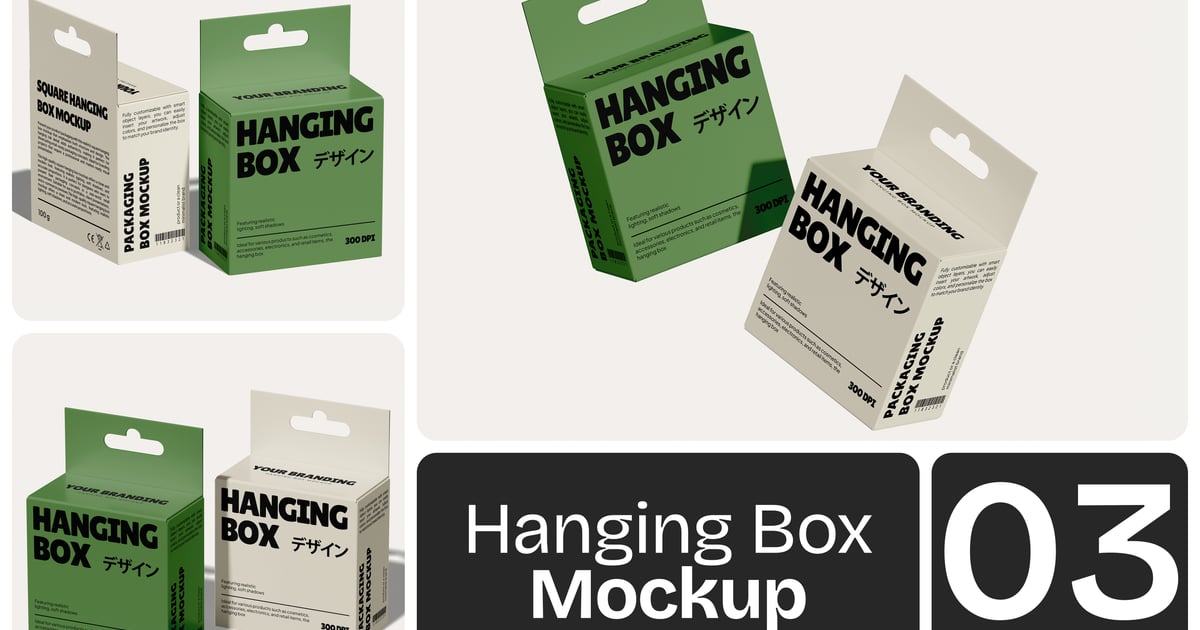 方形悬挂盒模型