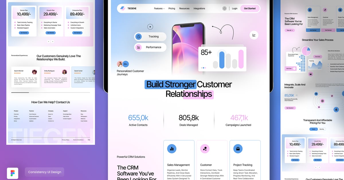 客户关系登录页面